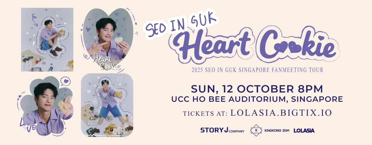 'HEART COOKIE' - SEO IN GUK SINGAPORE FANMEETING TOUR